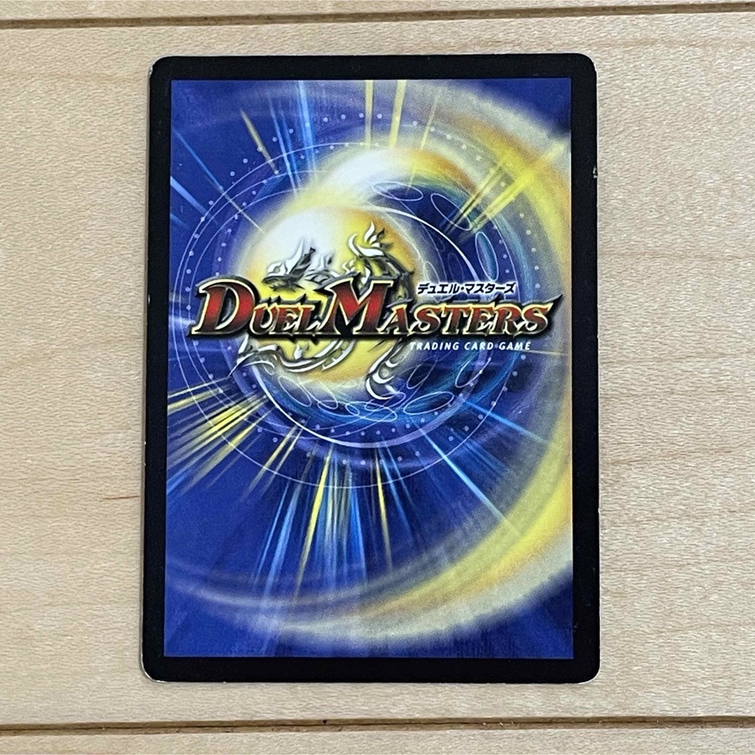 デュエルマスターズ(デュエルマスターズ)の【DUEL MASTERS CARD】R ロータス・ミントγ×2枚 2003年 エンタメ/ホビーのトレーディングカード(Box/デッキ/パック)の商品写真