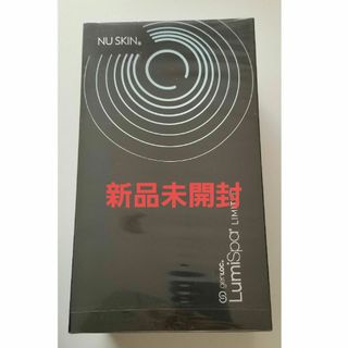 電気バリブラシ雑誌掲載芸能人御用達の通販 by 断捨離中お安く出品中 電気バリブラシ雑誌掲載芸能人御用達の通販 by 断捨離中お安く出品中