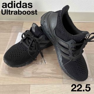 美品 adidas Ultraboostスニーカー ウルトラブースト 5 DNA(スニーカー)