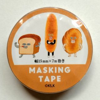 カドカワショテン(角川書店)のパンどろぼう 新品 マスキングテープ(キャラクターグッズ)