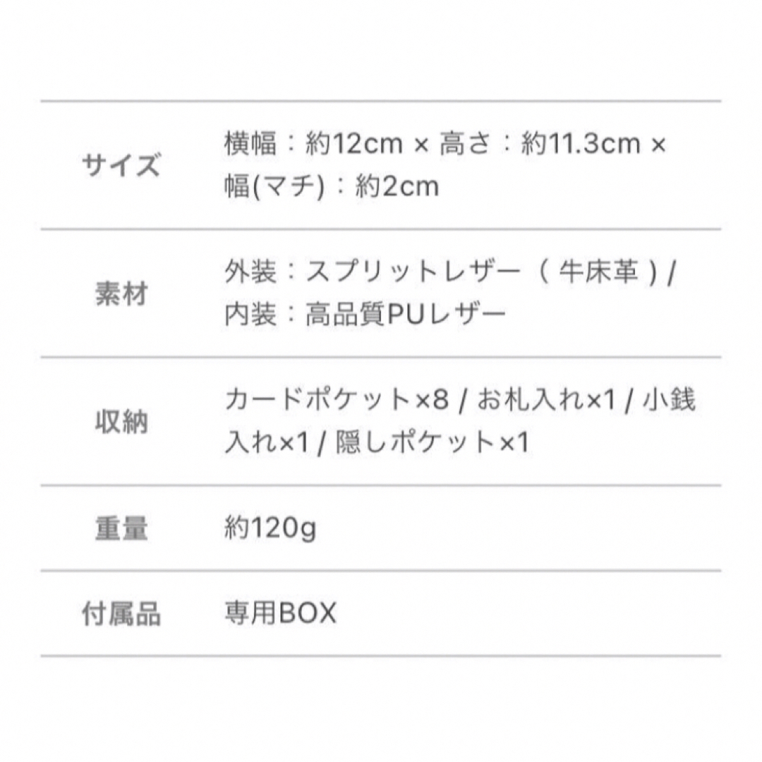 MURA(ムラ)のMURA ラウンドファスナー コードバン調スプリットレザー スクエア二つ折り財布 レディースのファッション小物(財布)の商品写真