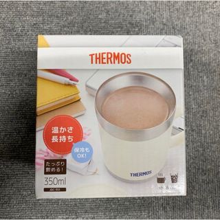 サーモス(THERMOS)の保温マグカップ JDC-351 ホワイト WH 新品送料無料(グラス/カップ)