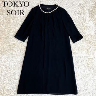 トウキョウソワール(TOKYO SOIR)の【極美品】東京ソワール　ワンピース　フォーマル　ノーカラー　ブラック(礼服/喪服)