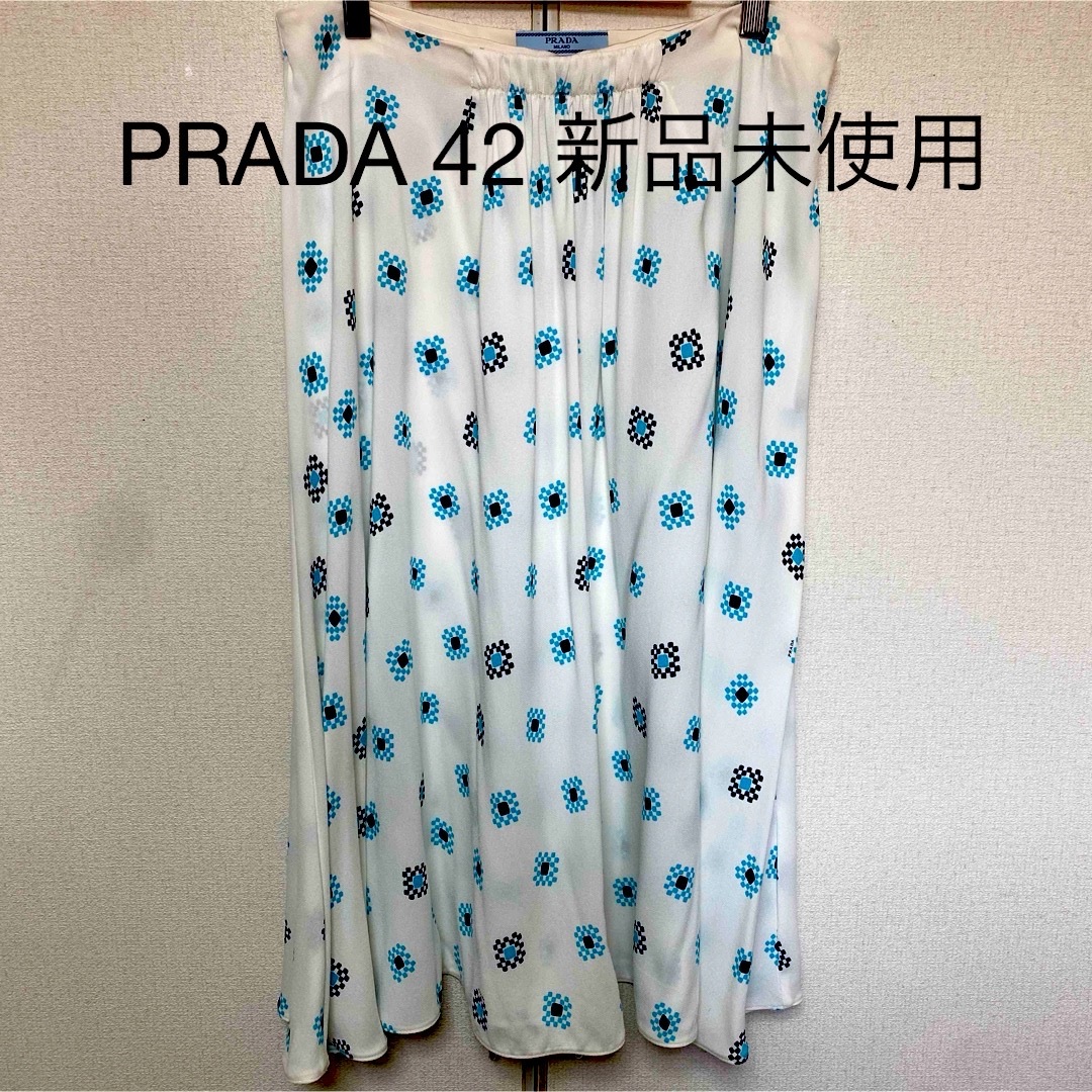 PRADA(プラダ)のPRADAスカート レディースのスカート(ひざ丈スカート)の商品写真