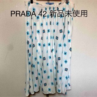 プラダ(PRADA)のPRADAスカート(ひざ丈スカート)