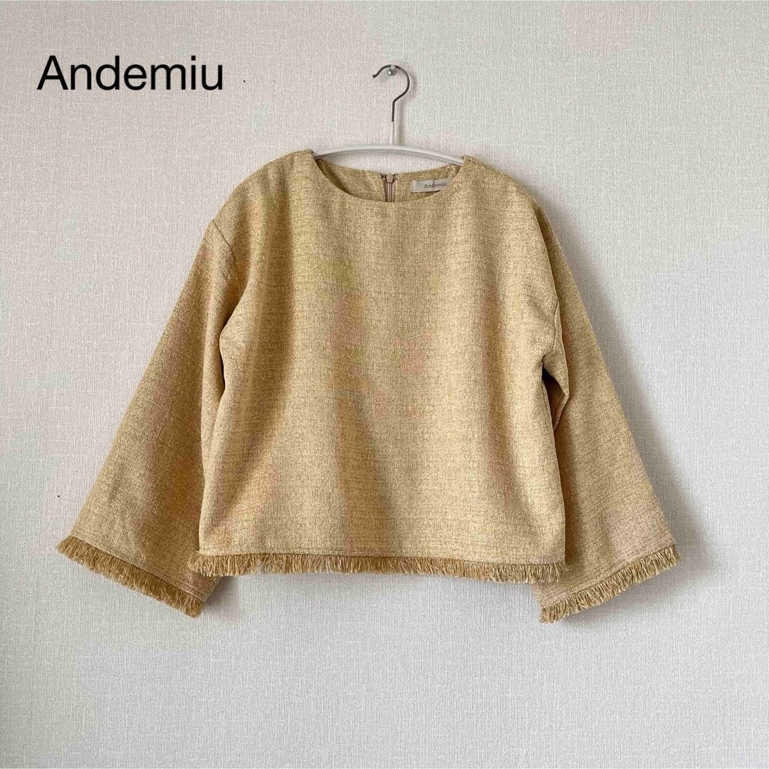 Andemiu(アンデミュウ)の【美品】Andemiu アンデミュウ ツイードトップス ブラウス レディースのトップス(シャツ/ブラウス(長袖/七分))の商品写真