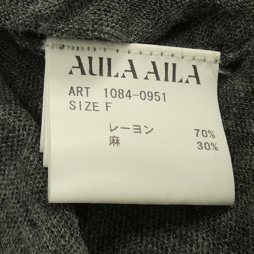 AULA AILA(アウラアイラ)のアウラアイラ AULA AILA カーディガン レディースのトップス(その他)の商品写真