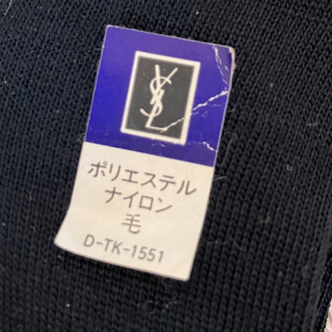 ISSEY MIYAKE(イッセイミヤケ)の未使用 メンズ靴下ISSEY MIYAKE& YSL 2足まとめて  メンズのレッグウェア(ソックス)の商品写真