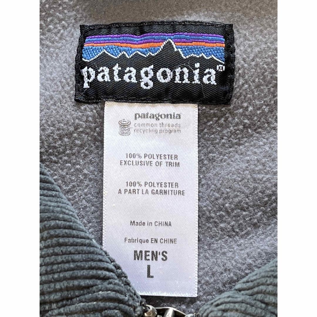 patagonia(パタゴニア)のpatagonia CORD WARMER JACKET ヴィンテージ メンズのジャケット/アウター(ブルゾン)の商品写真
