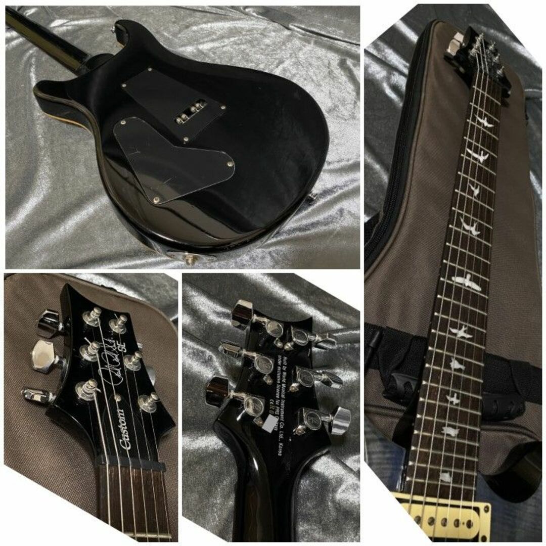 PRS SE Custom24 カスタム24 バードインレイ コイルタップ付き 楽器のギター(エレキギター)の商品写真