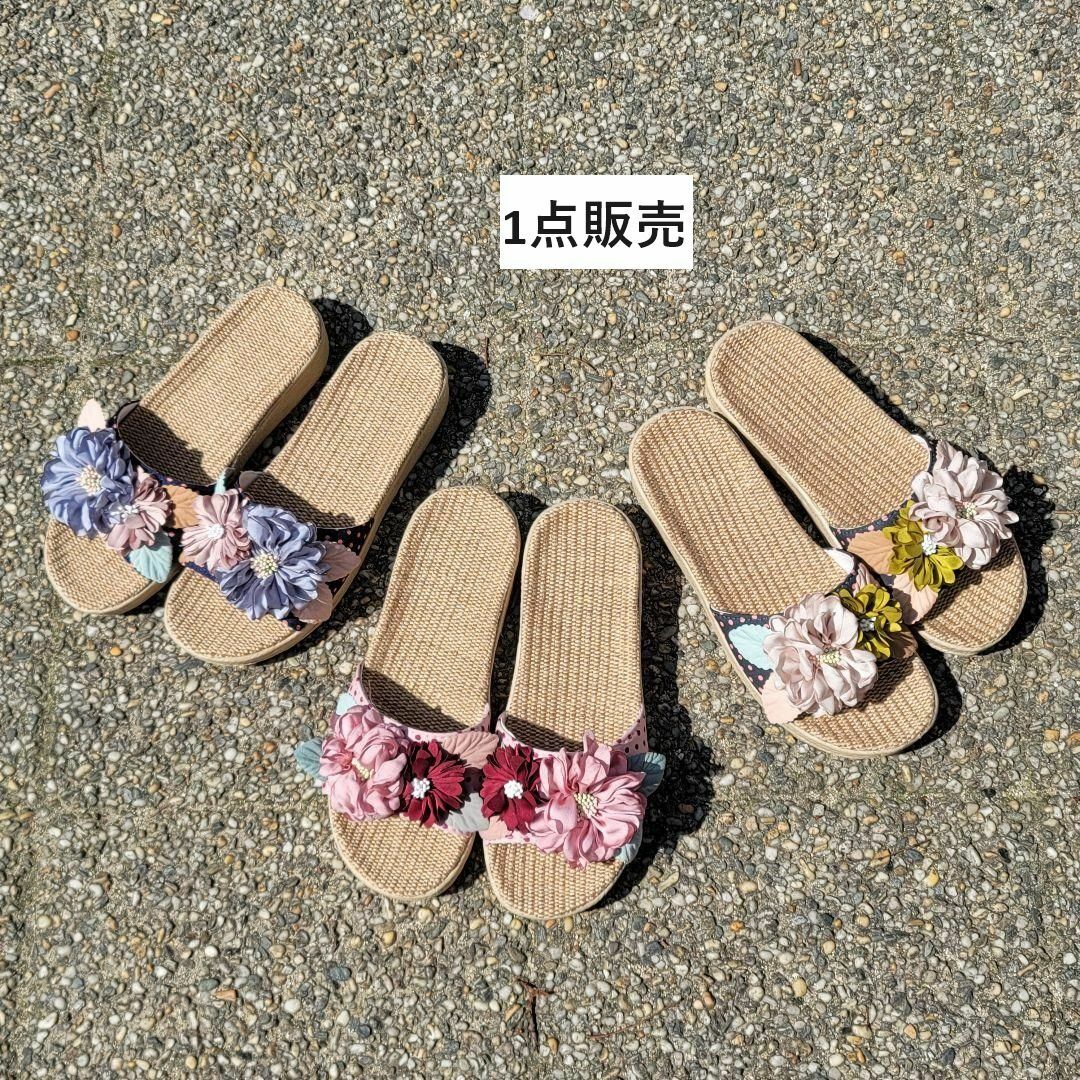 【新品　未使用】 韓国　麻スリッパ　お花　スリッパ　4cmヒール　超軽量スリッパ レディースの靴/シューズ(サンダル)の商品写真