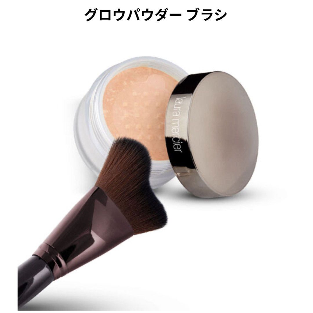 laura mercier(ローラメルシエ)のローラメルシエ　グロウパウダーブラシ コスメ/美容のベースメイク/化粧品(ファンデーション)の商品写真