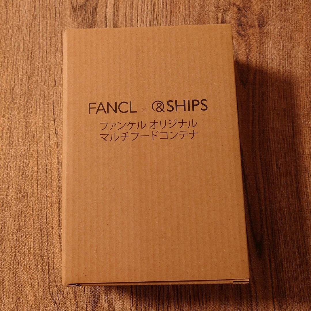 FANCL(ファンケル)のFANCL/ファンケル マルチフードコンテナファンケルオリジナルキッチングッズ エンタメ/ホビーのコレクション(ノベルティグッズ)の商品写真