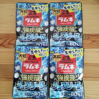 森永製菓 - 森永製菓　清涼菓子　森永大粒ラムネ強炭酸シュワソーダ　4個