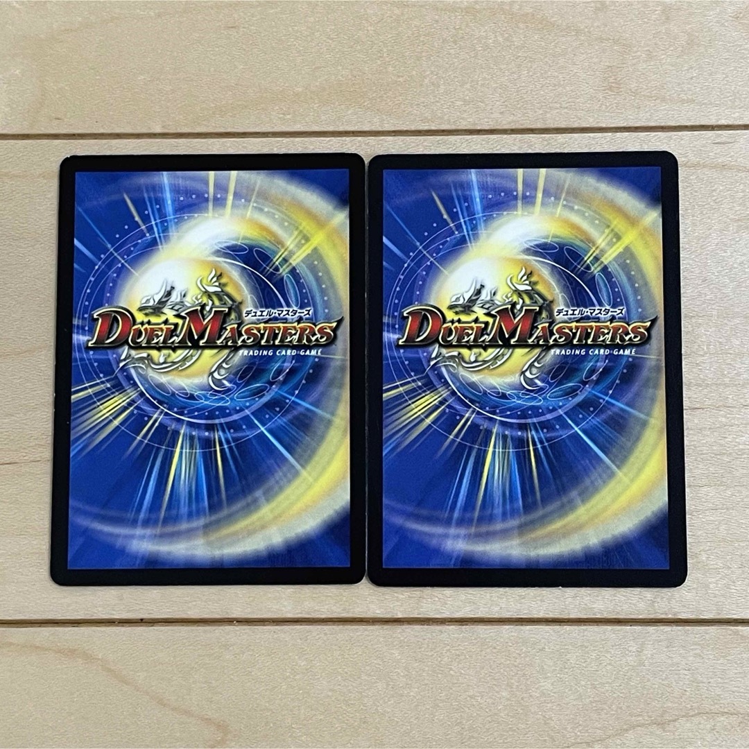 デュエルマスターズ(デュエルマスターズ)の【DUEL MASTERS CARD】R ピーカプ・リザード×2枚 2003年 エンタメ/ホビーのトレーディングカード(Box/デッキ/パック)の商品写真