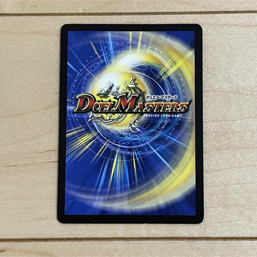 デュエルマスターズ(デュエルマスターズ)の【DUEL MASTERS CARD】R ピーカプ・リザード×2枚 2003年 エンタメ/ホビーのトレーディングカード(Box/デッキ/パック)の商品写真