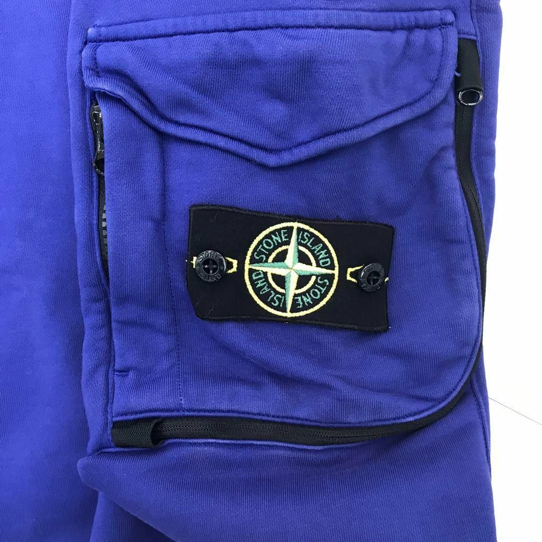 STONE ISLAND(ストーンアイランド)の★美品★STONE ISLAND　ストーンアイランド　トレーナー　スエット メンズのトップス(スウェット)の商品写真