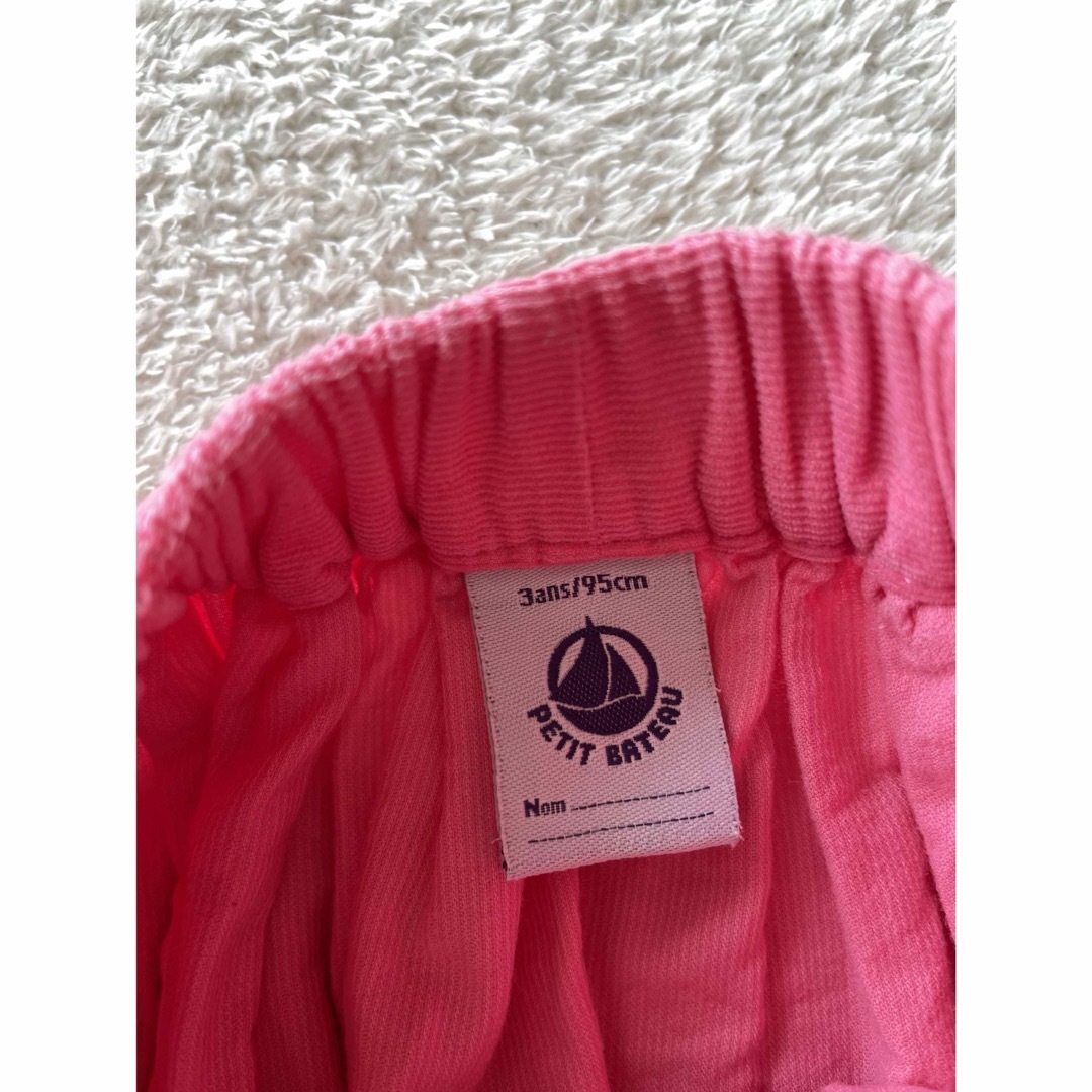 PETIT BATEAU(プチバトー)のプチバトー　ボリュームスカート　95 キッズ/ベビー/マタニティのキッズ服女の子用(90cm~)(スカート)の商品写真