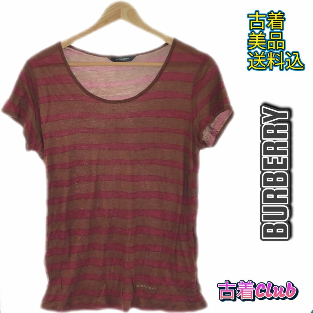 BURBERRY(バーバリー)のバーバリー トップス Tシャツ 半袖 レディース ブラウン ボーダー 1 日本製 レディースのトップス(Tシャツ(半袖/袖なし))の商品写真