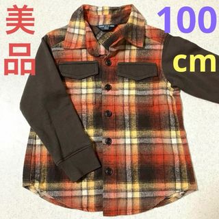 コムサイズム 子供 Tシャツ/カットソー(男の子)の通販 5,000点以上