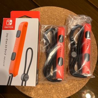 ニンテンドースイッチ(Nintendo Switch)の【ニンテンドースイッチ】ジョイコンストラップ2本セット(その他)