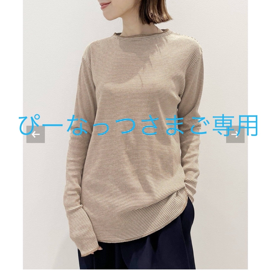 L'Appartement DEUXIEME CLASSE(アパルトモンドゥーズィエムクラス)のL'Appartement Border Rib Longsleeve T-sh レディースのトップス(カットソー(長袖/七分))の商品写真