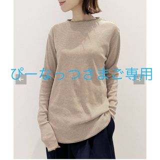 アパルトモンドゥーズィエムクラス(L'Appartement DEUXIEME CLASSE)のL'Appartement Border Rib Longsleeve T-sh(カットソー(長袖/七分))