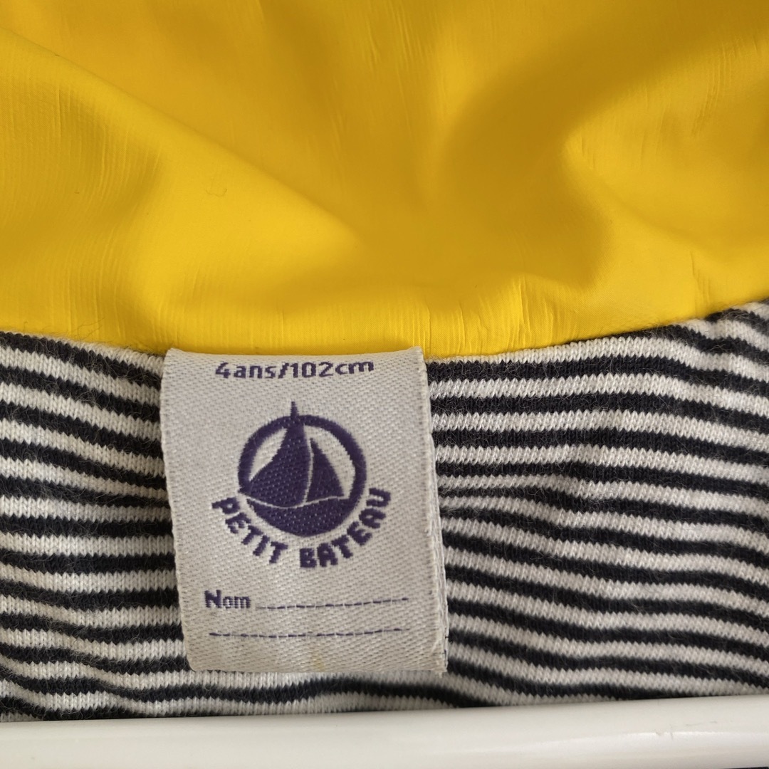 PETIT BATEAU(プチバトー)のプチバトー　ジャンパー　4ans／102cm キッズ/ベビー/マタニティのキッズ服男の子用(90cm~)(ジャケット/上着)の商品写真