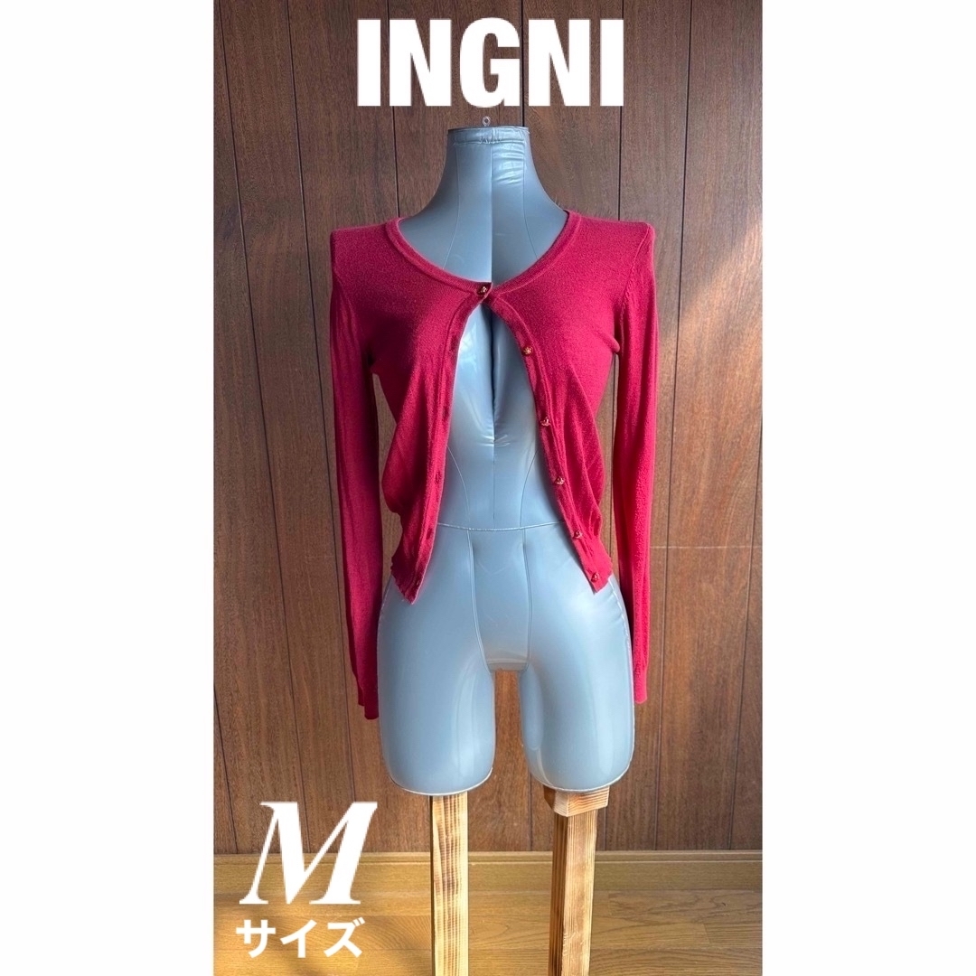 INGNI(イング)の【最終お値下げ】 INGNIカーディガン レディースのトップス(カーディガン)の商品写真