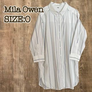 ミラオーウェン(Mila Owen)のMila Owen ミラオーウェン　シャツワンピース　白×水色ストライプ　0(ひざ丈ワンピース)