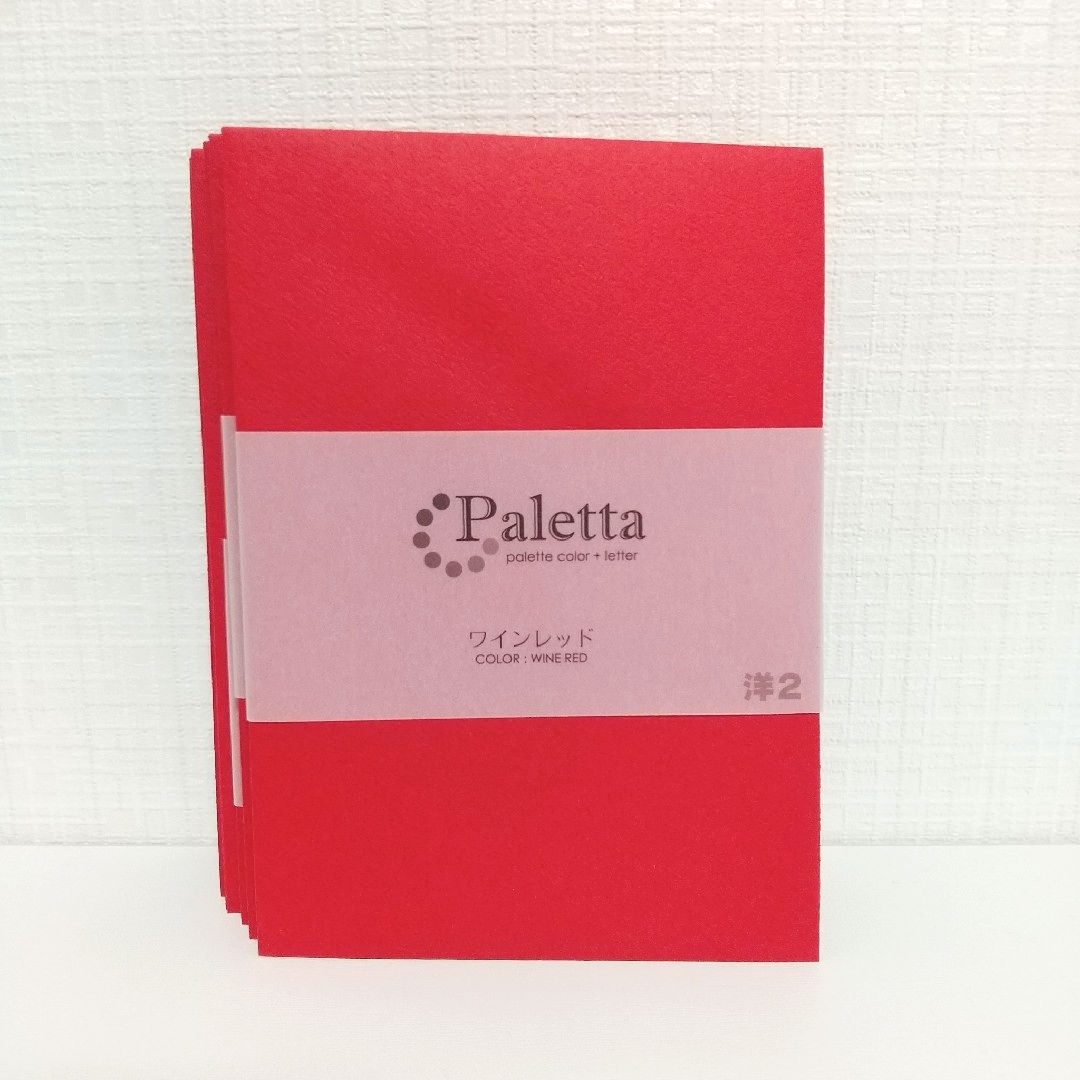 SASAGAWA(ササガワ)のササガワ Paletta パレッタ 洋2封筒 タント ワインレッド 21枚 ハンドメイドの文具/ステーショナリー(カード/レター/ラッピング)の商品写真