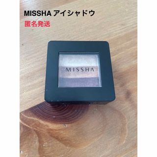 ミシャ(MISSHA)の【値下げ】ミシャ　MISSHA  アイシャドウ　5番　中古品(アイシャドウ)