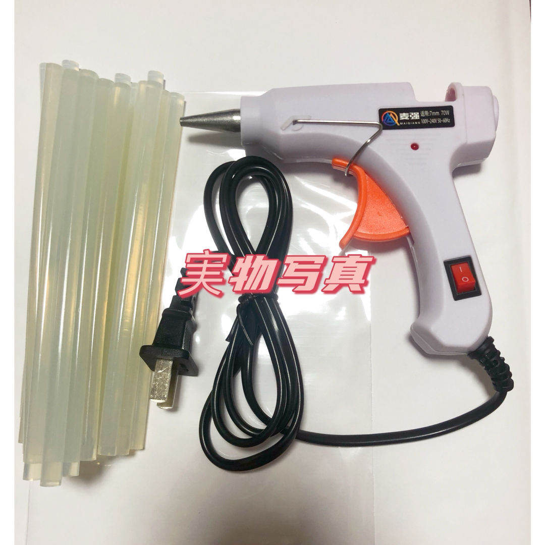 DIY工具 高温 グルーガン 70Ｗ 小型 スティック 高温接着 50本 ハンドメイドの素材/材料(その他)の商品写真