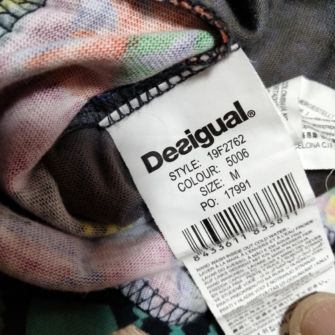 DESIGUAL(デシグアル)のDesigual　スカート　M レディースのスカート(ミニスカート)の商品写真