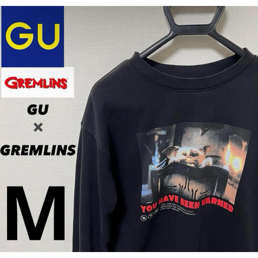 GU(ジーユー)の【GU】　GREMLINS   グレムリン　コラボ　スウェット　Mサイズ メンズのトップス(スウェット)の商品写真