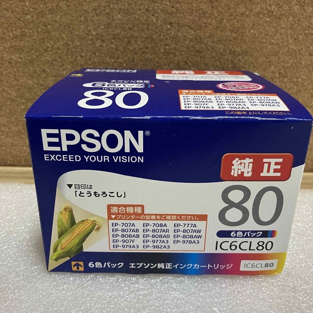 EPSON(エプソン)のEPSON とうもろこし 純正インク IC6CL80 スマホ/家電/カメラのPC/タブレット(PC周辺機器)の商品写真