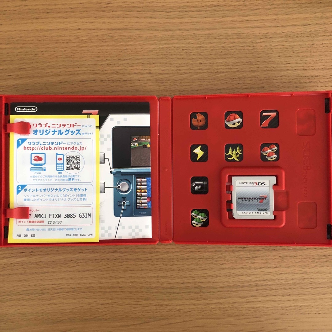 ニンテンドー3DS(ニンテンドー3DS)のマリオカート7 エンタメ/ホビーのゲームソフト/ゲーム機本体(その他)の商品写真