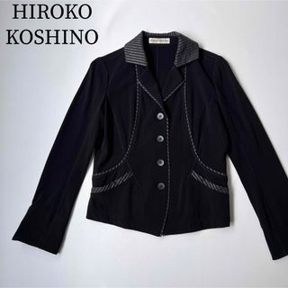 HIROKO KOSHINO - 美品　HIROKO KOSHINO ヒロココシノ　テーラードジャケット　アウター