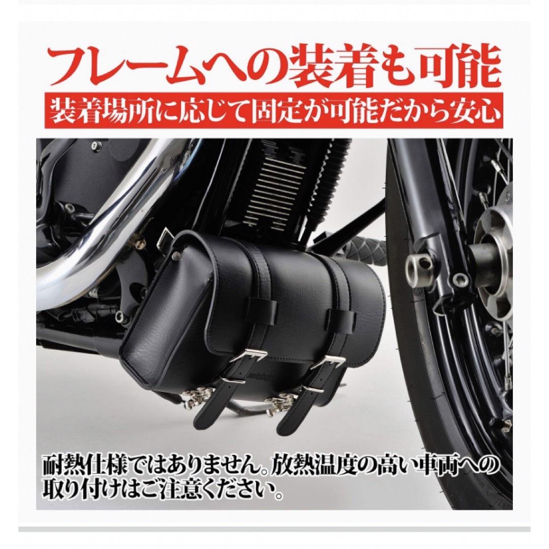HENLY BEGINS ツールバッグ 自動車/バイクのバイク(装備/装具)の商品写真