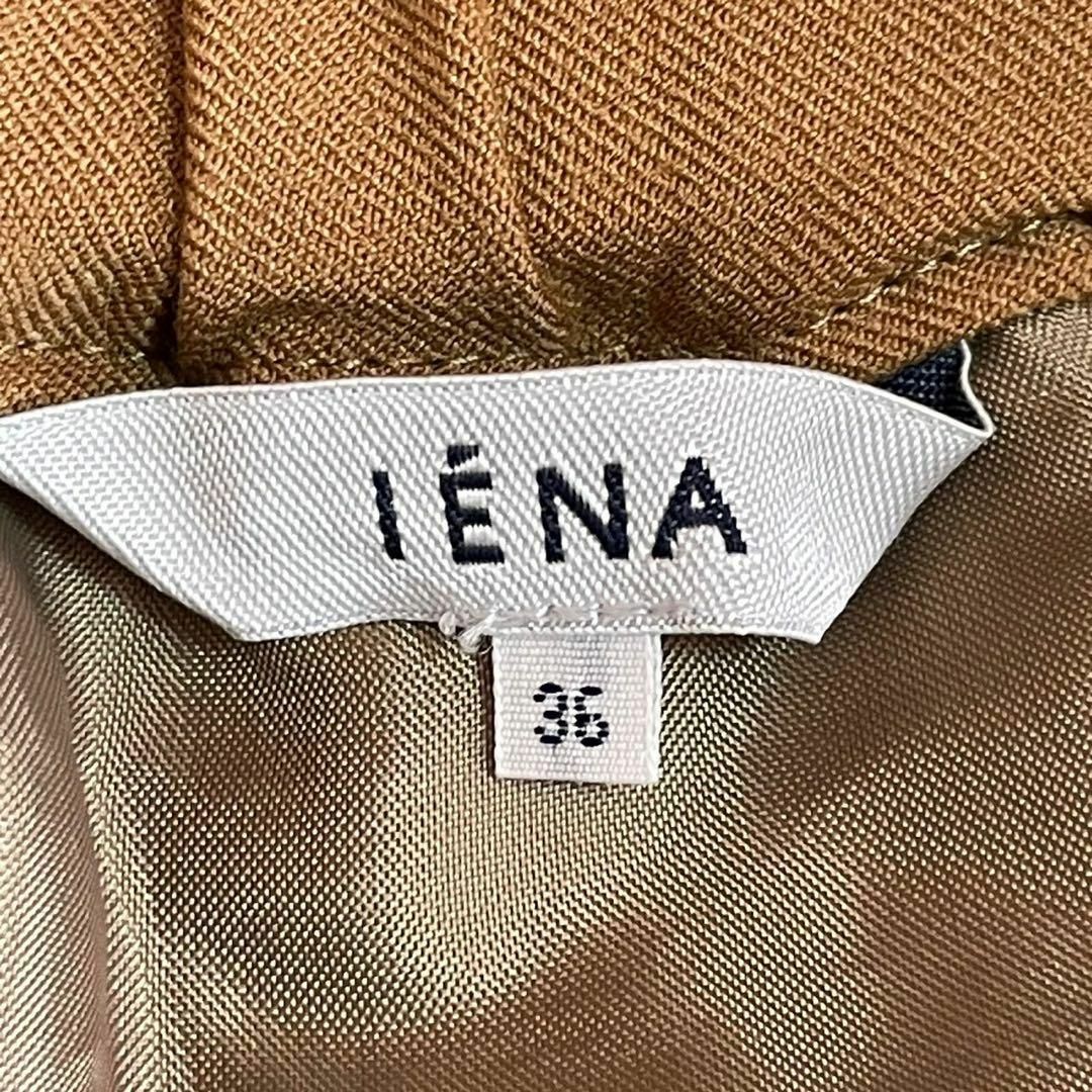 IENA(イエナ)のIENA イエナ　スカート　キャメル　サイズ36 レディースのスカート(ひざ丈スカート)の商品写真