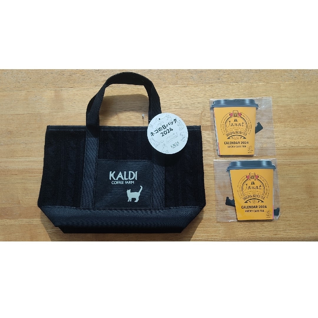 KALDI(カルディ)のKALDI　猫の日バック2024 レディースのバッグ(トートバッグ)の商品写真