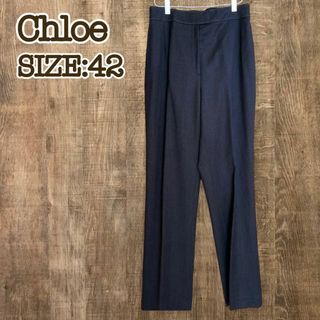 クロエ(Chloe)のChloe クロエ　スラックスパンツ　ブラック　センタープリーツ　サイズ42(その他)