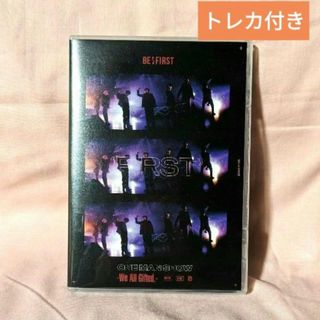 ビーファースト(BE:FIRST)のBE:FIRST 初ワンマン we all gifted DVD(ミュージック)