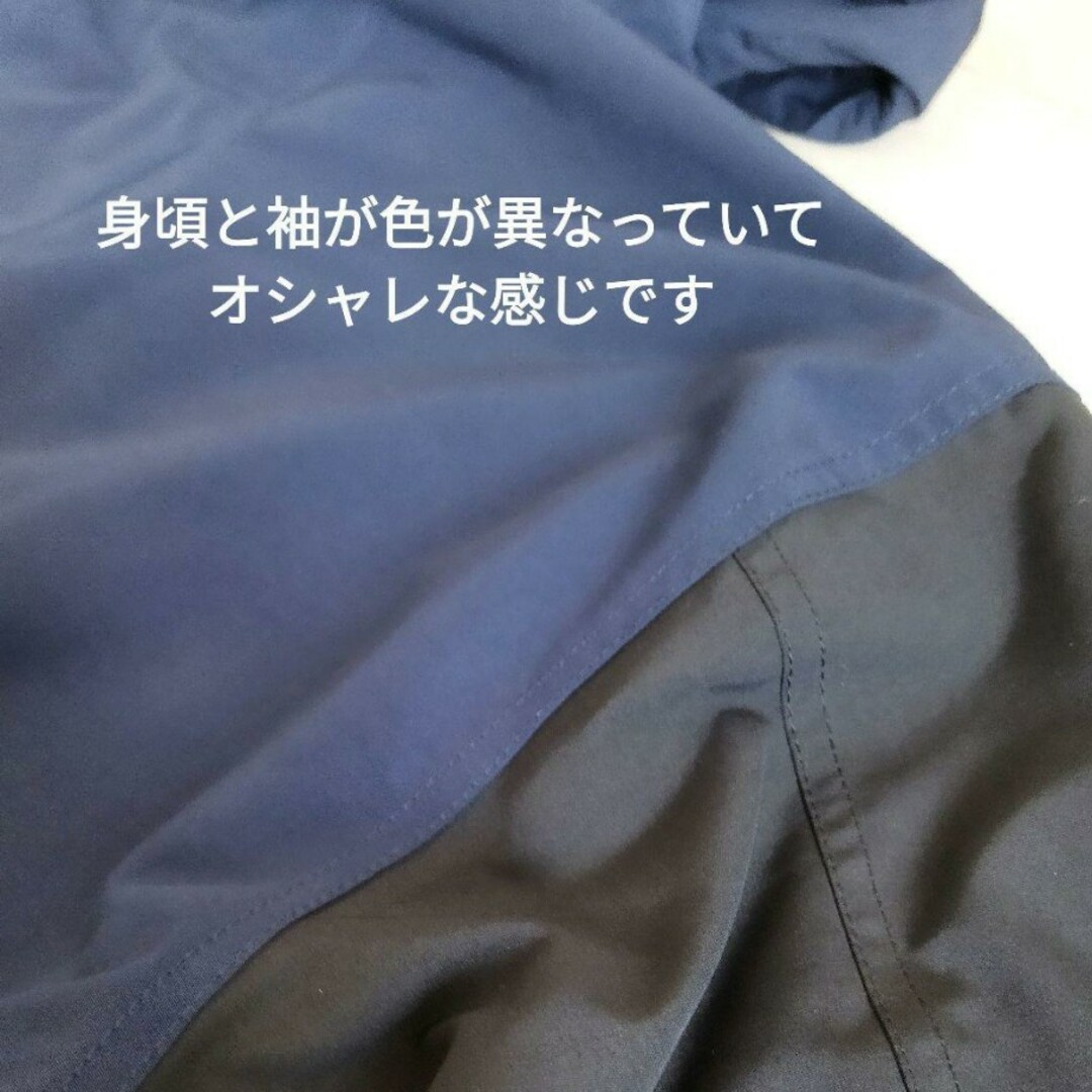 UNIQLO(ユニクロ)のユニクロ×JWアンダーソン モッズコート ネイビー メンズ M メンズのジャケット/アウター(モッズコート)の商品写真