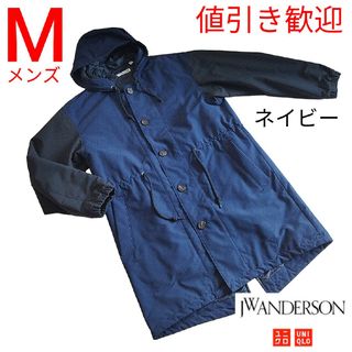 UNIQLO - ユニクロ×JWアンダーソン モッズコート ネイビー メンズ M