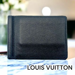 ルイヴィトン(LOUIS VUITTON)のルイヴィトン タイガ ポルトフォイユパンス 二つ折りマネークリップ ブラック(マネークリップ)