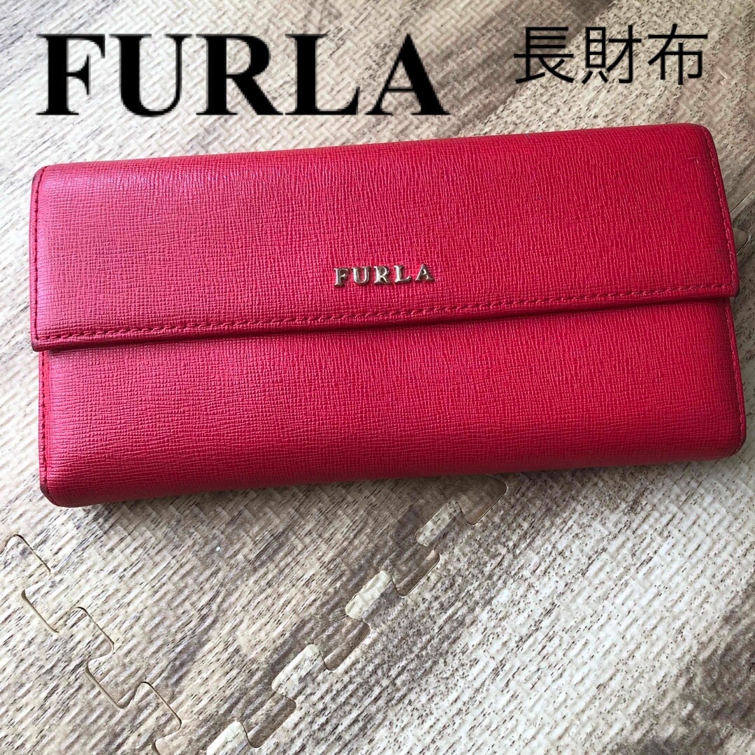 Furla(フルラ)のFURLA 長財布　フルラ レディースのファッション小物(財布)の商品写真