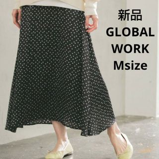 グローバルワーク(GLOBAL WORK)の新品☆GLOBAL WORK シャイニーセミフレアスカート Mサイズ(ロングスカート)