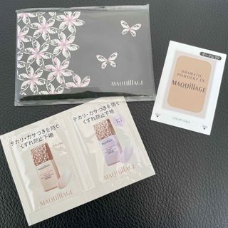 マキアージュ(MAQuillAGE)のお値下げ マキアージュ 試供品 お試し(化粧下地)