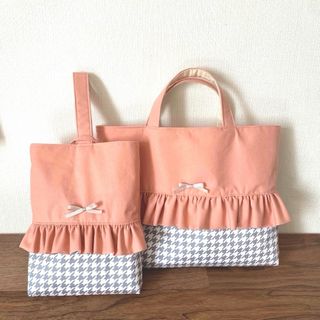 ハンドメイド♡千鳥柄　レッスンバック　上履き入れ　入園入学2点セット(外出用品)